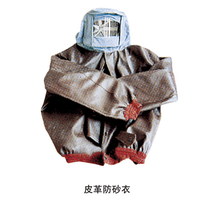 噴砂、涂裝設(shè)備配套件
