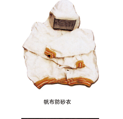 噴砂、涂裝設(shè)備配套件